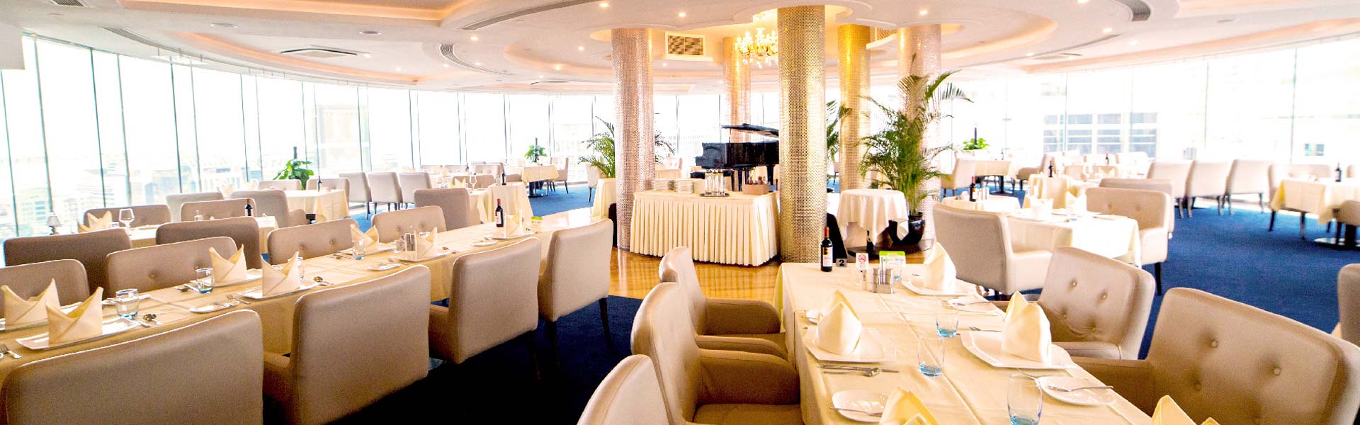 Restaurant Metropark Macau